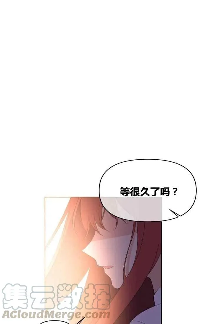 第55话第一季完结 第43页
