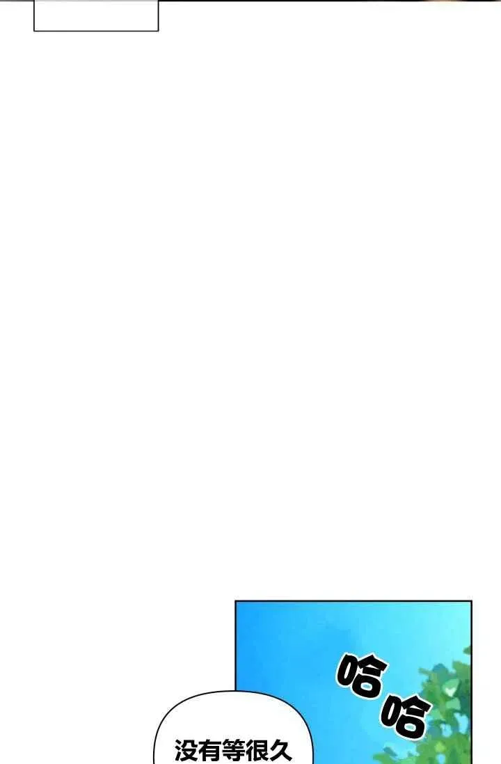 第55话第一季完结 第48页