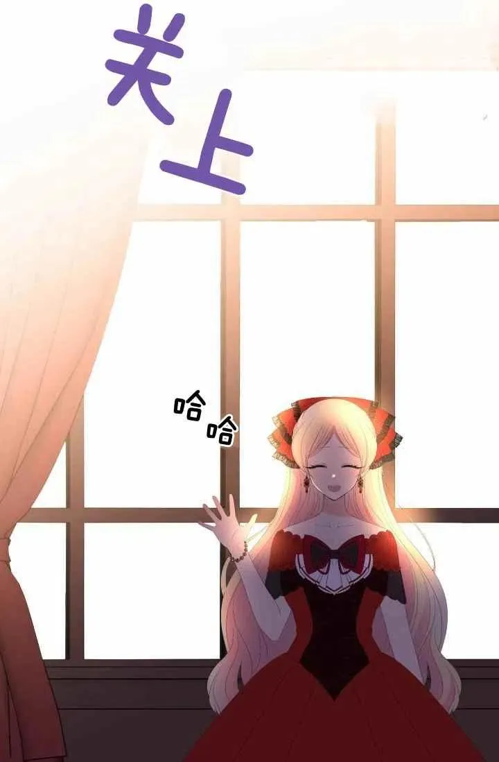 第54话 第27页