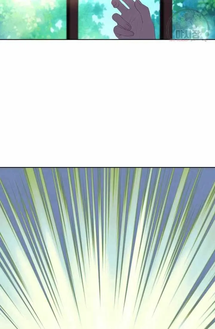 第54话 第29页