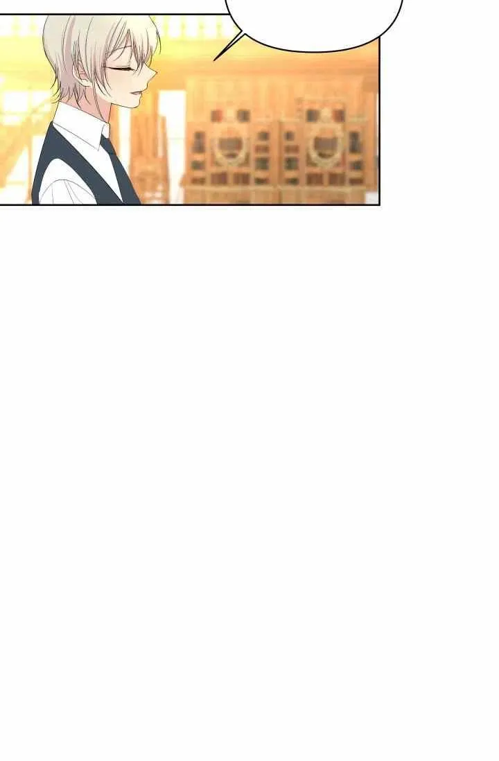 第54话 第57页