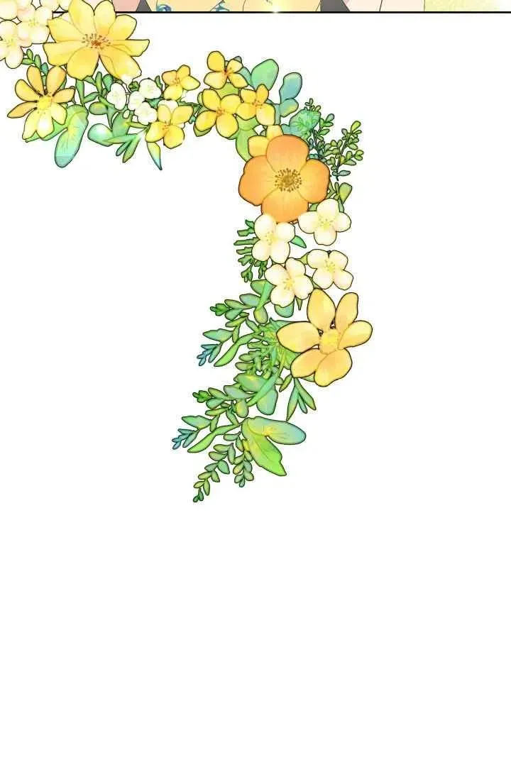 第53话 第17页