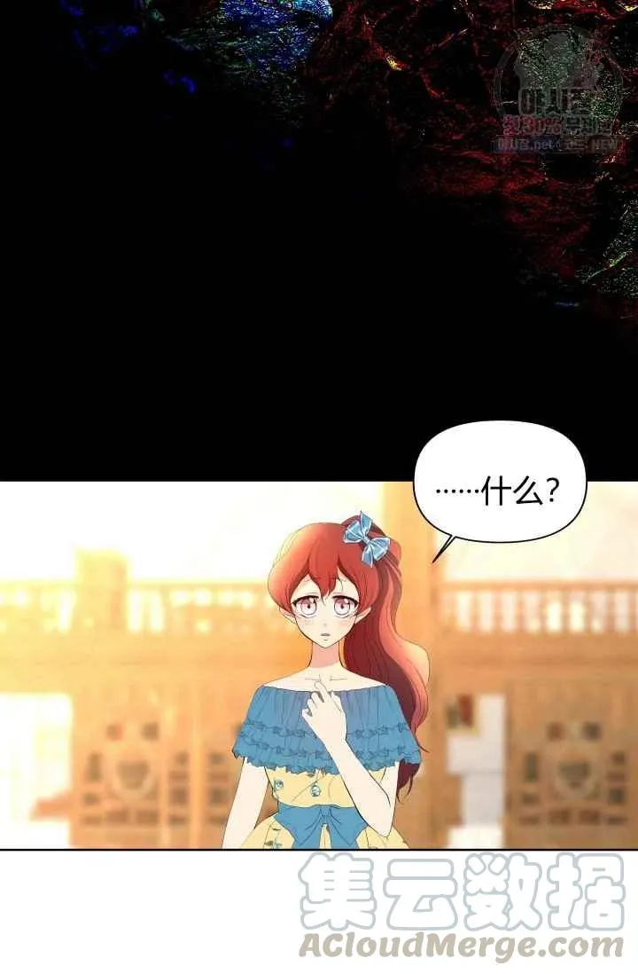 第53话 第22页