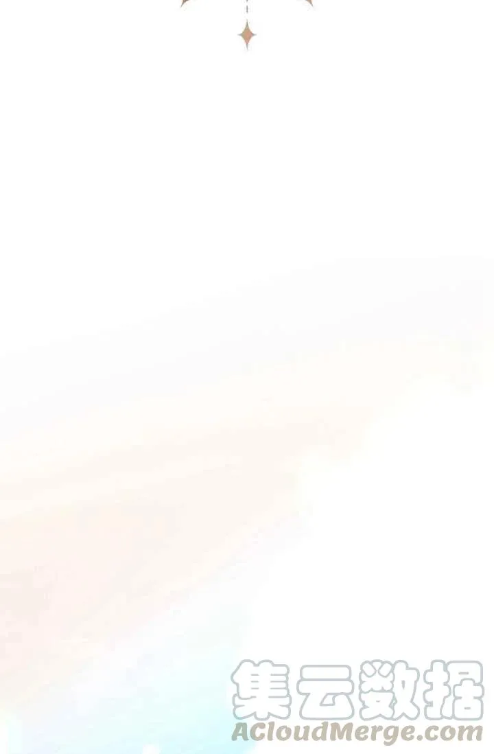 第53话 第52页