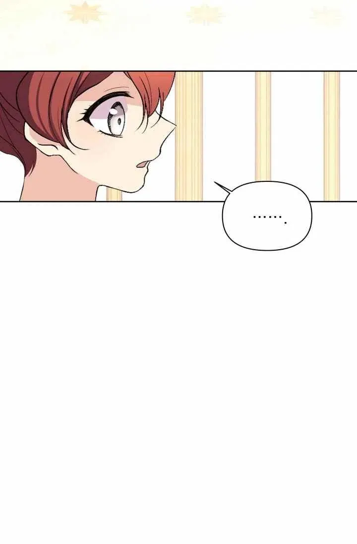 第52话 第80页