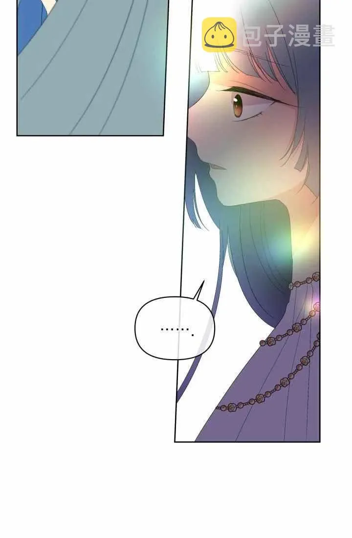 第51话 第23页