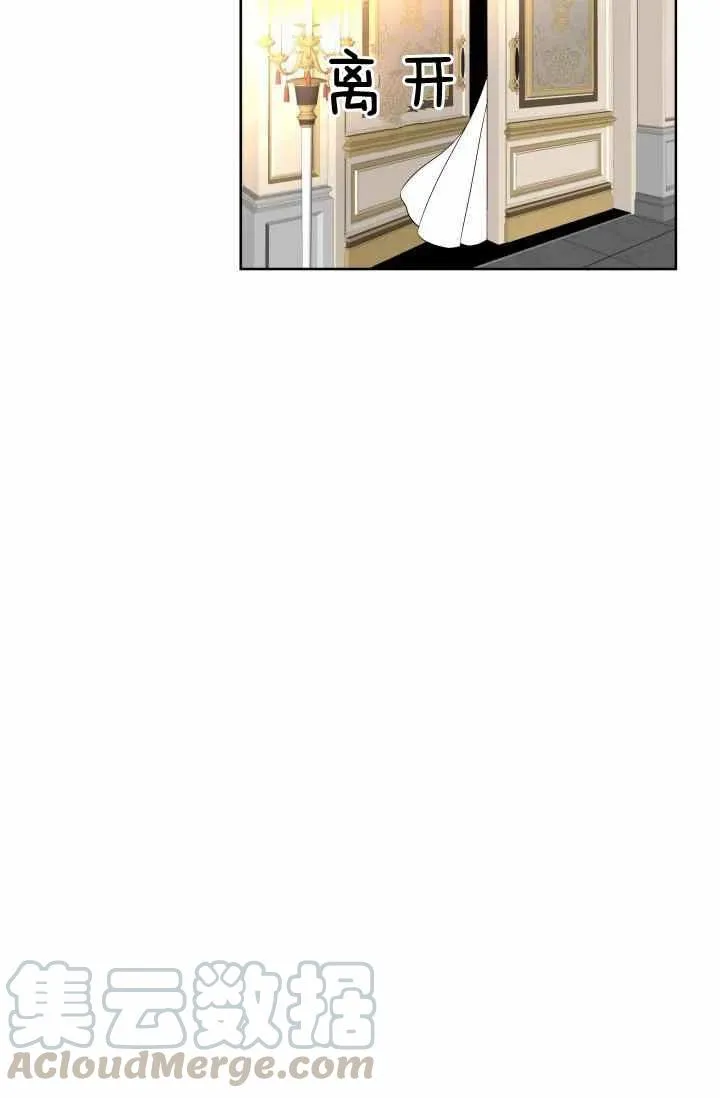 第51话 第67页
