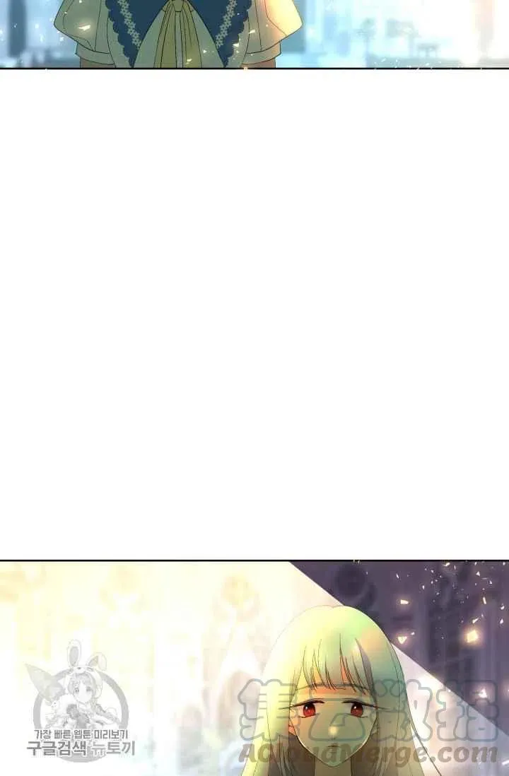 第50话 第4页