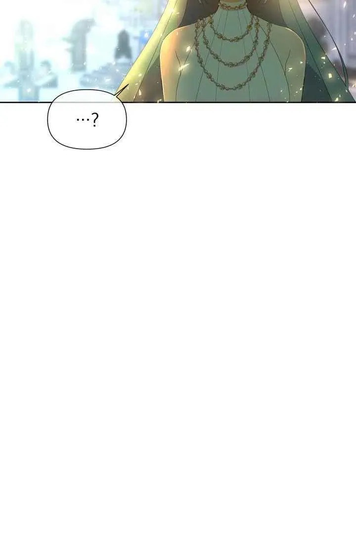 第50话 第5页