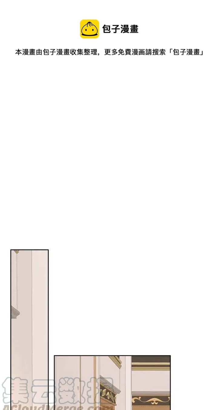 第49话 第1页
