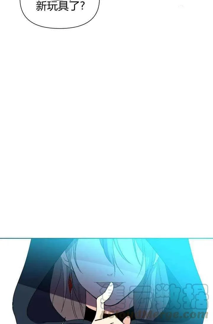 第49话 第7页
