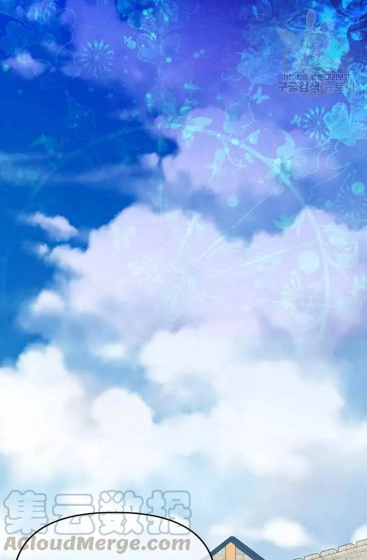 第49话 第28页