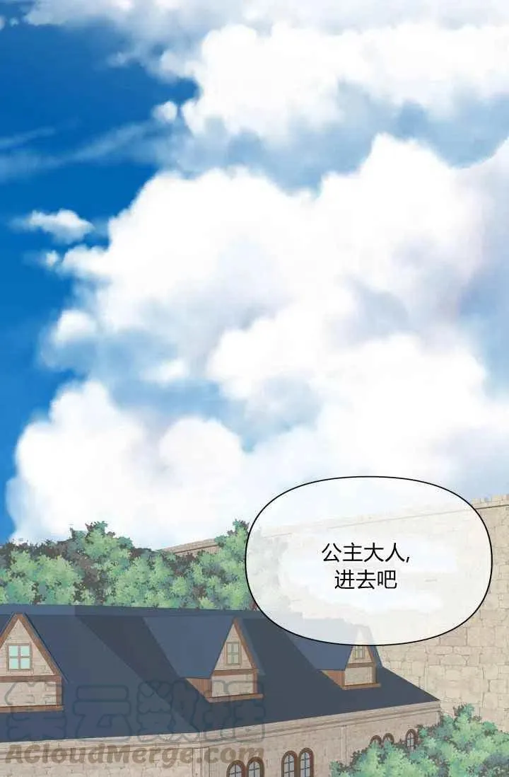 第49话 第34页