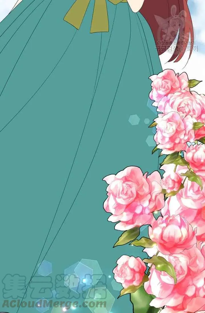 第49话 第43页