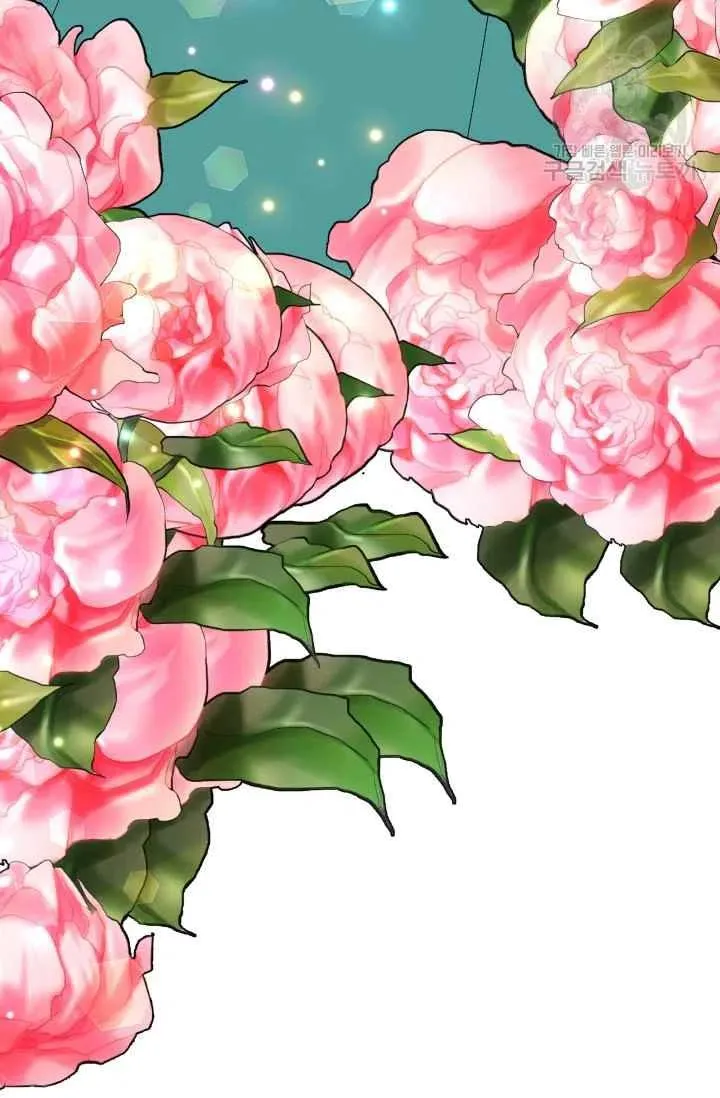 第49话 第44页
