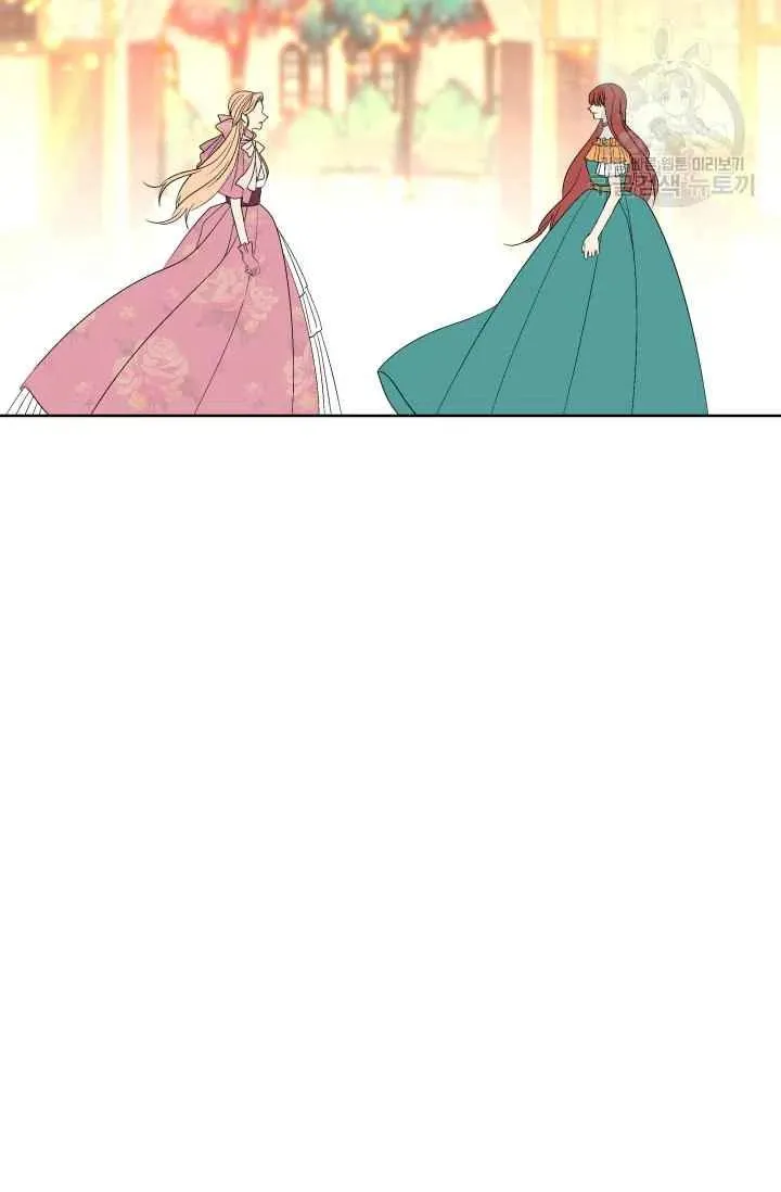 第49话 第48页