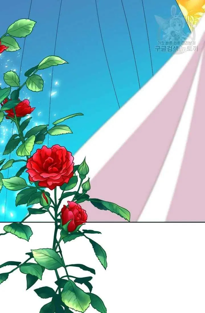 第49话 第75页