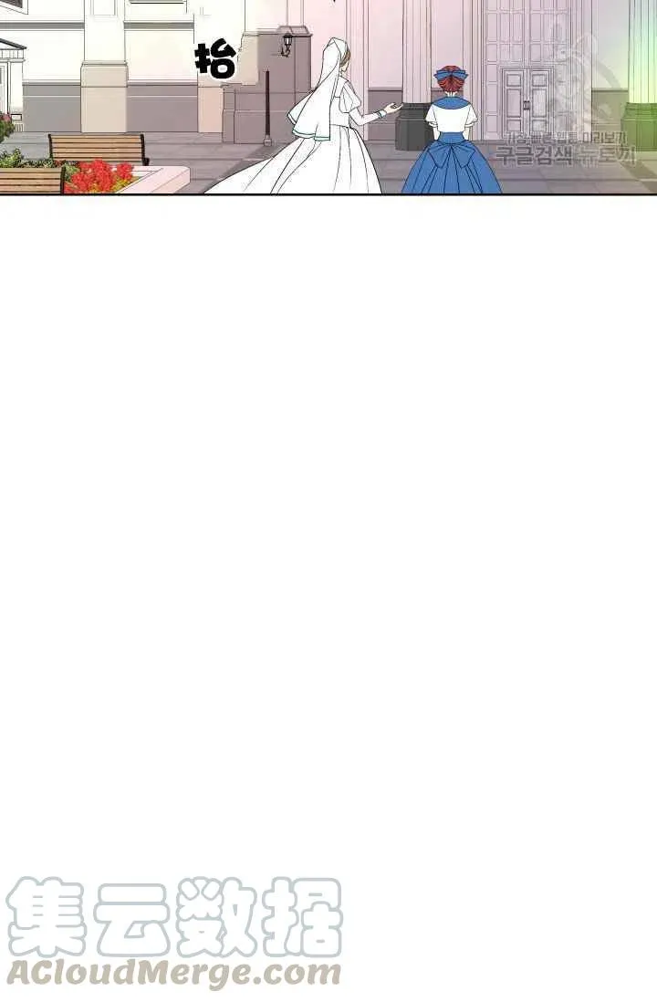 第49话 第79页