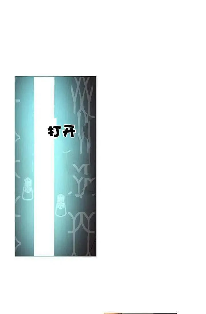第49话 第80页