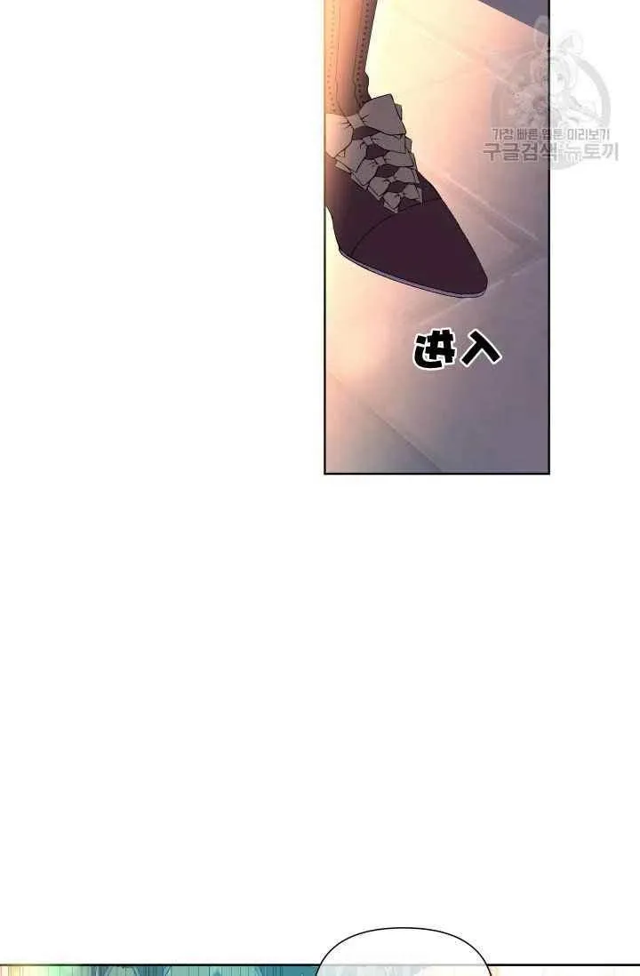 第49话 第81页
