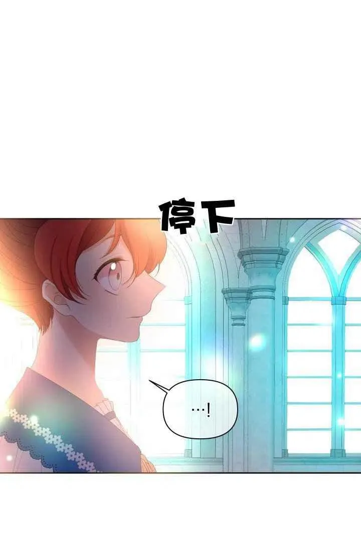 第49话 第86页