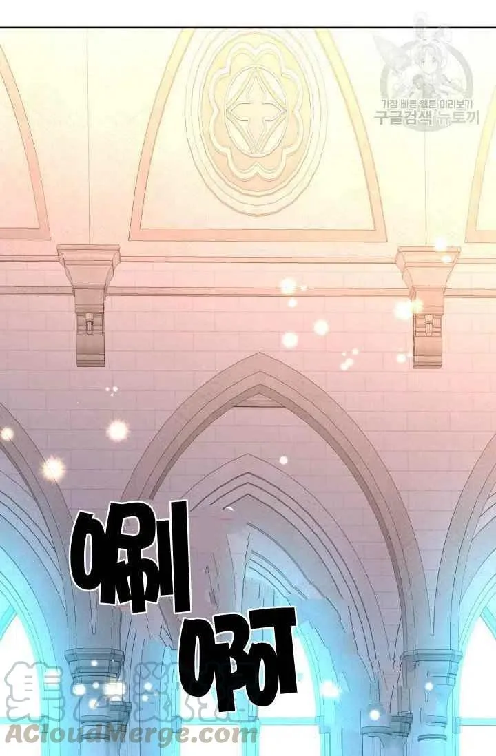 第49话 第88页