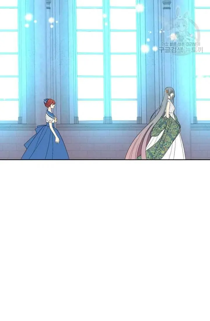 第49话 第89页