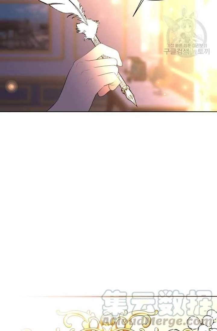 第48话 第13页