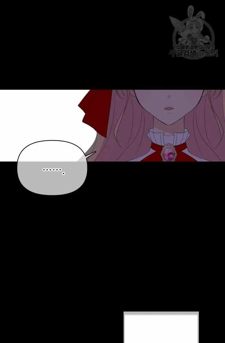 第48话 第39页