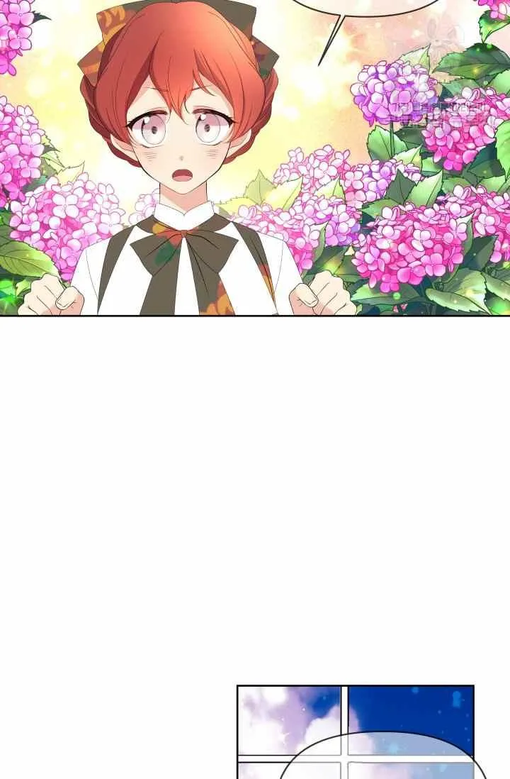 第48话 第74页