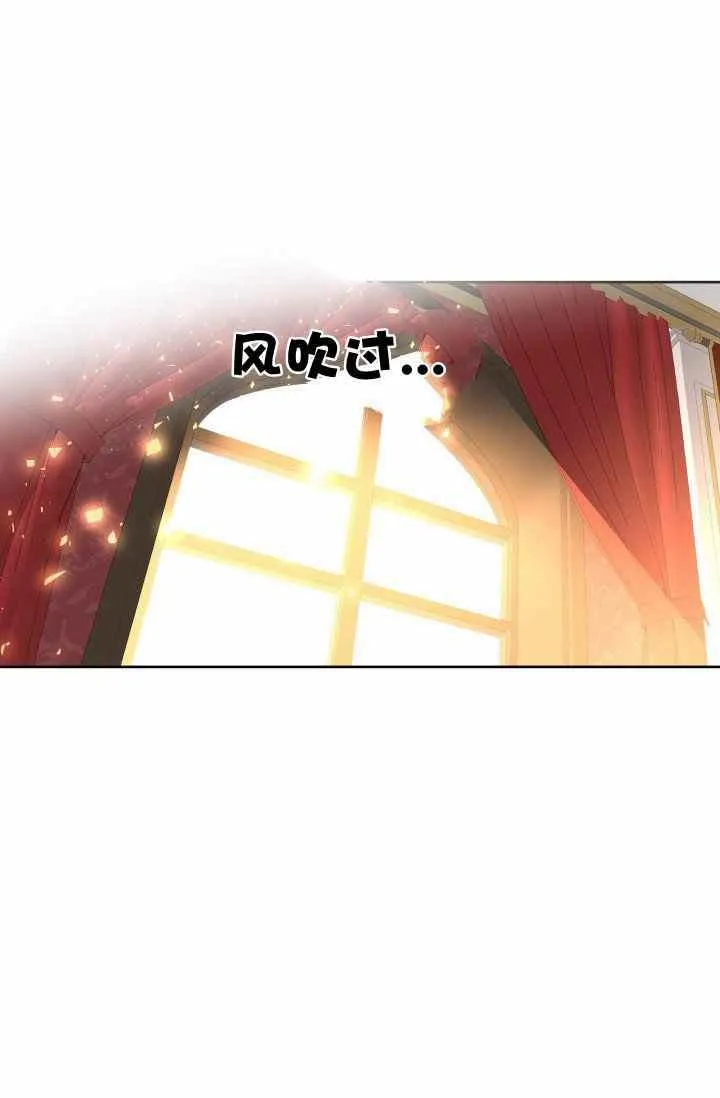 第48话 第77页