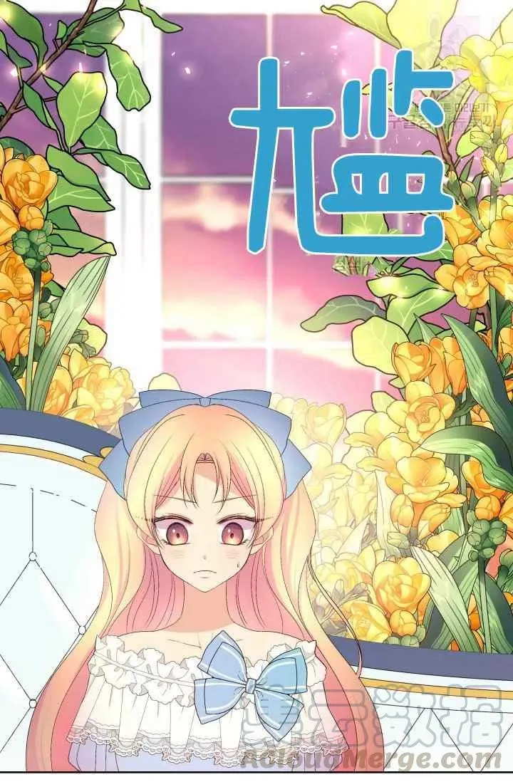 第47话 第19页