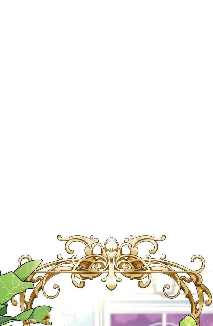 第47话 第20页