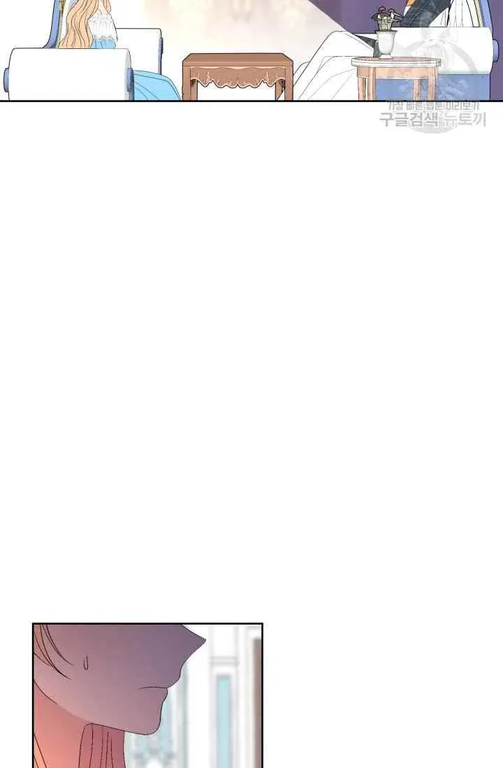 第47话 第24页