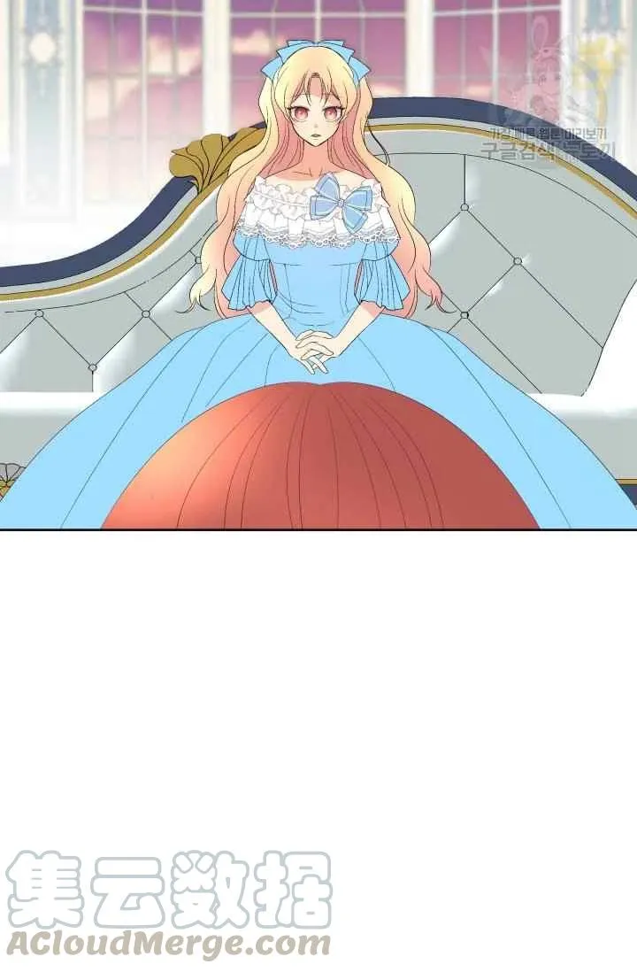 第47话 第40页