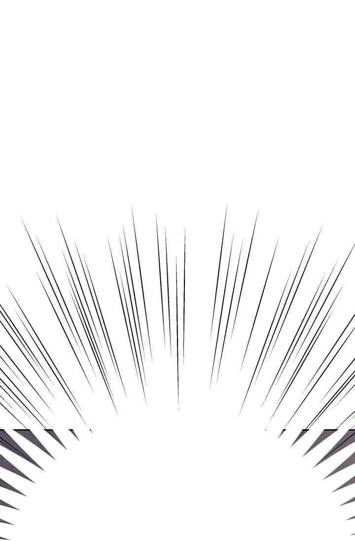 第47话 第42页