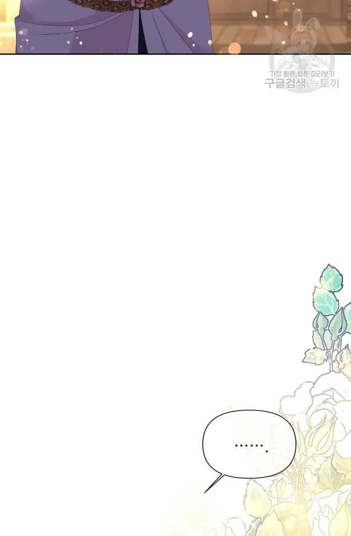 第46话 第35页
