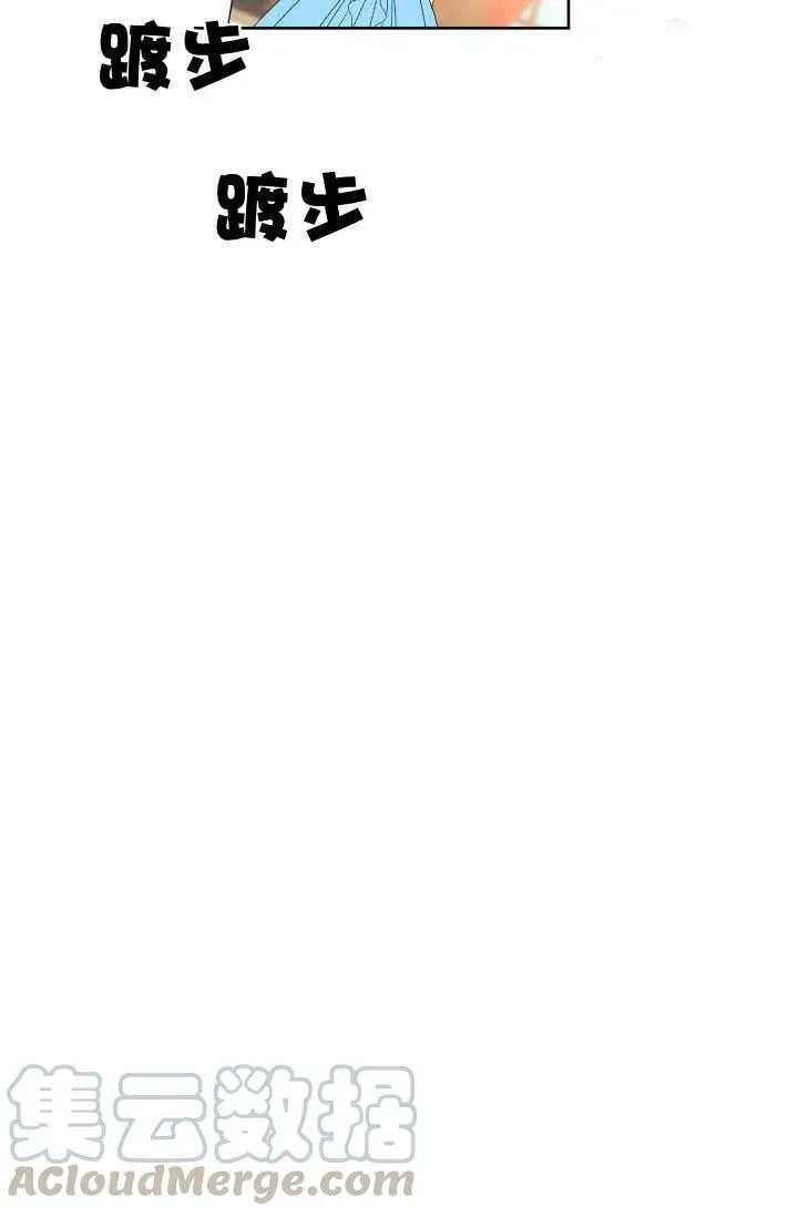 第46话 第61页
