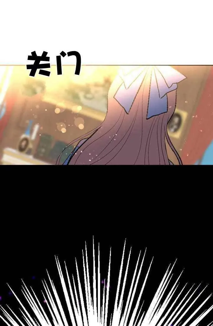第46话 第62页