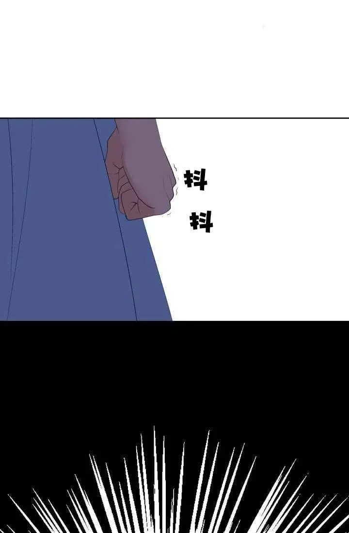 第46话 第66页