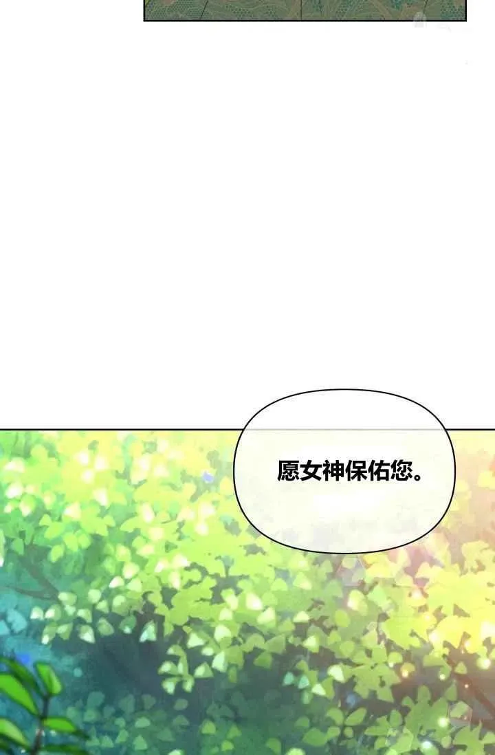 第45话 第17页