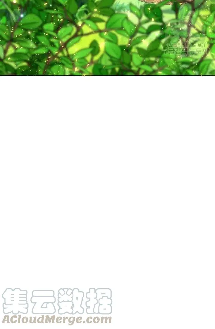第45话 第19页