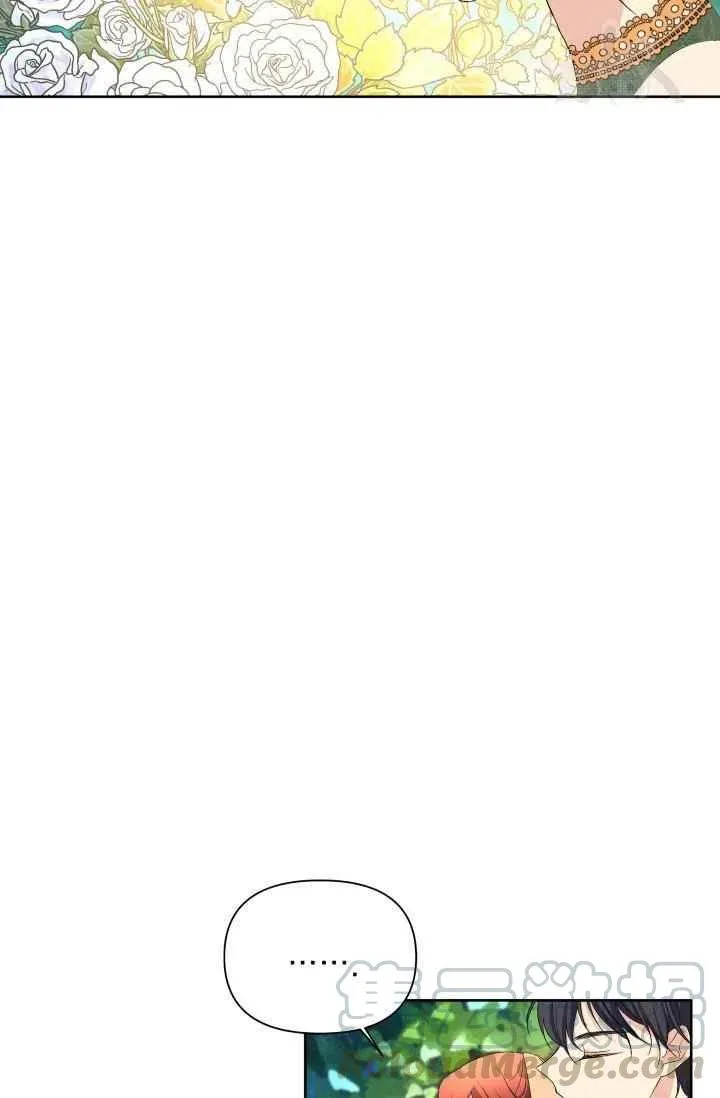 第45话 第22页