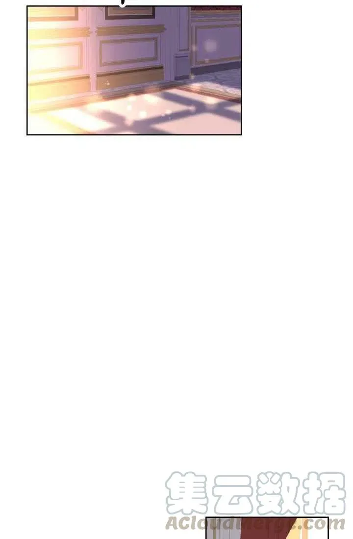 第45话 第37页