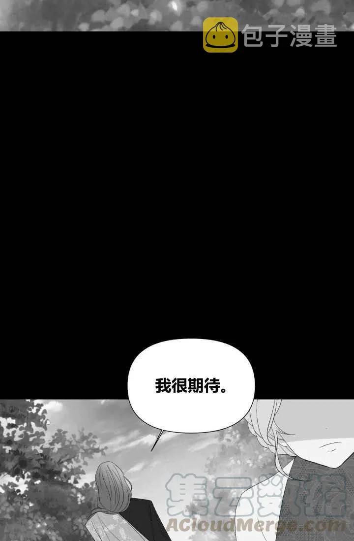 第45话 第49页