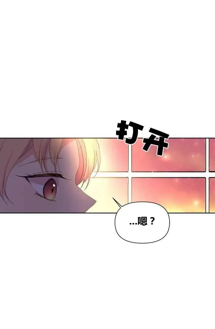 第45话 第57页