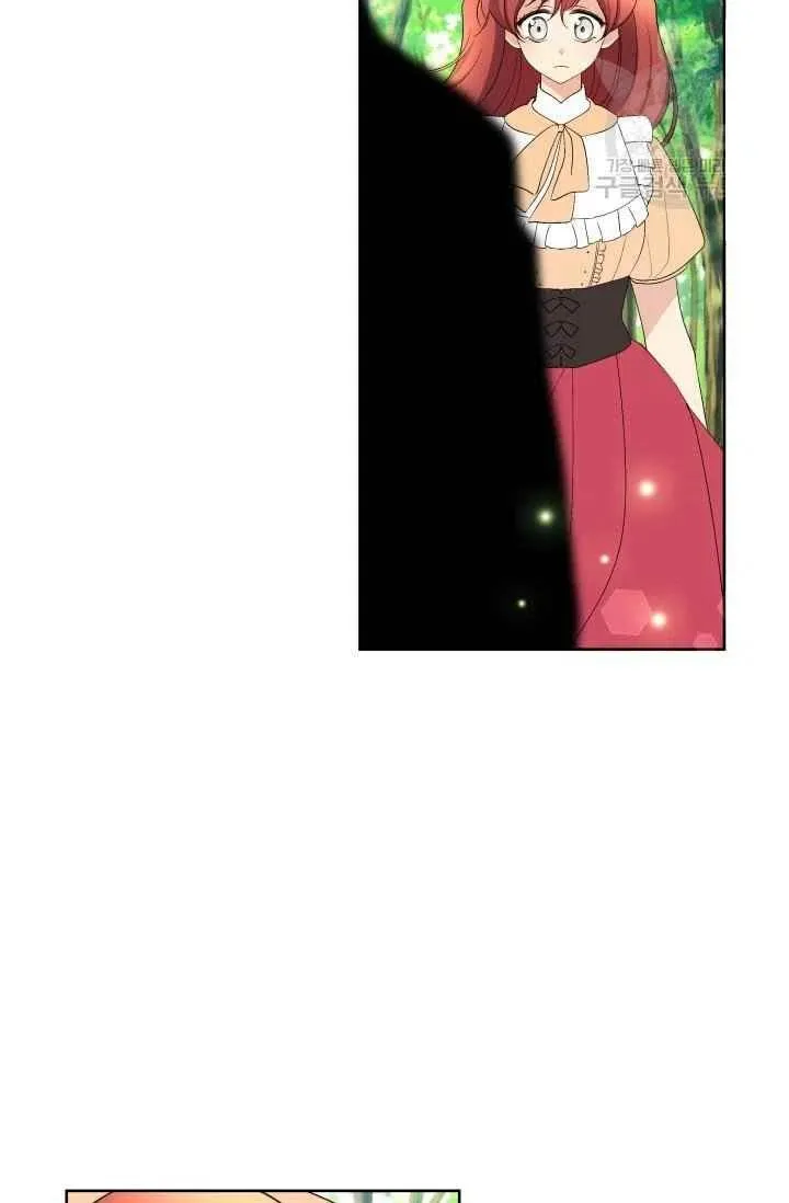 第44话 第30页