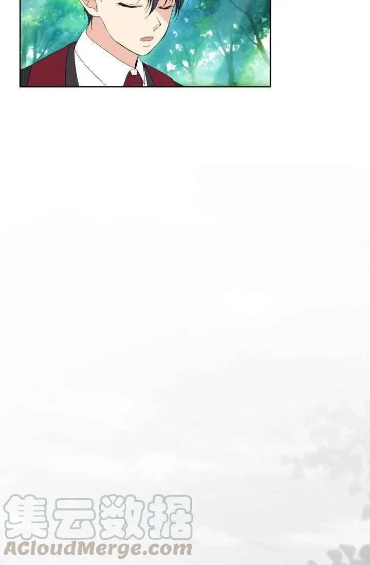 第44话 第40页