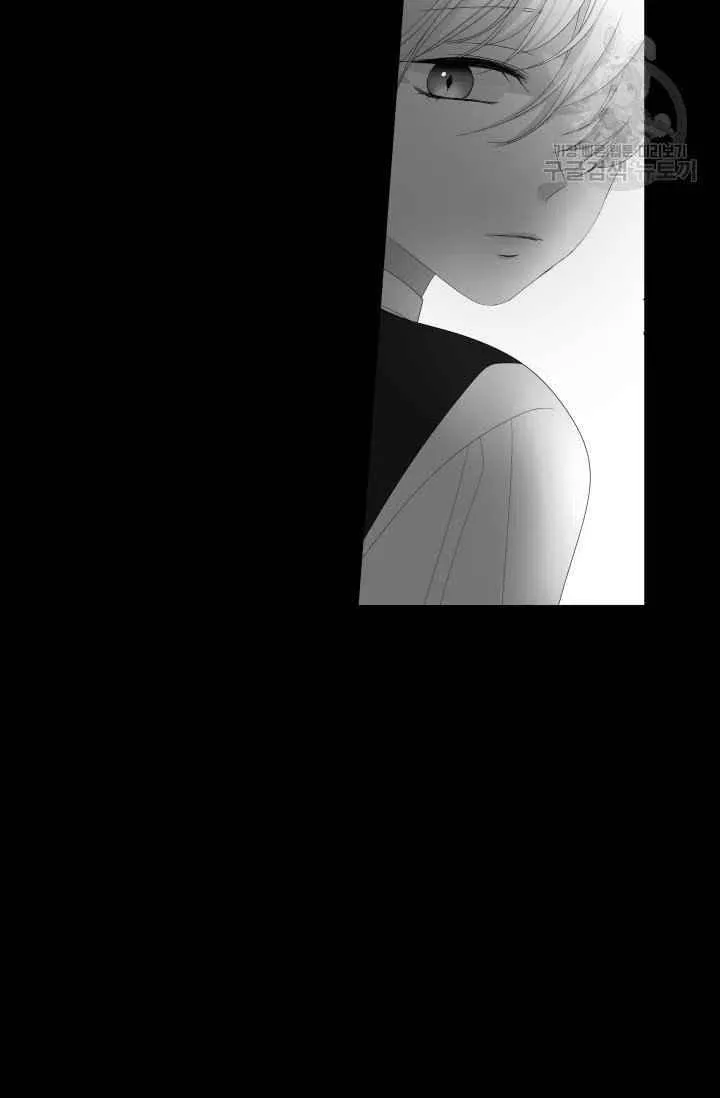 第44话 第44页
