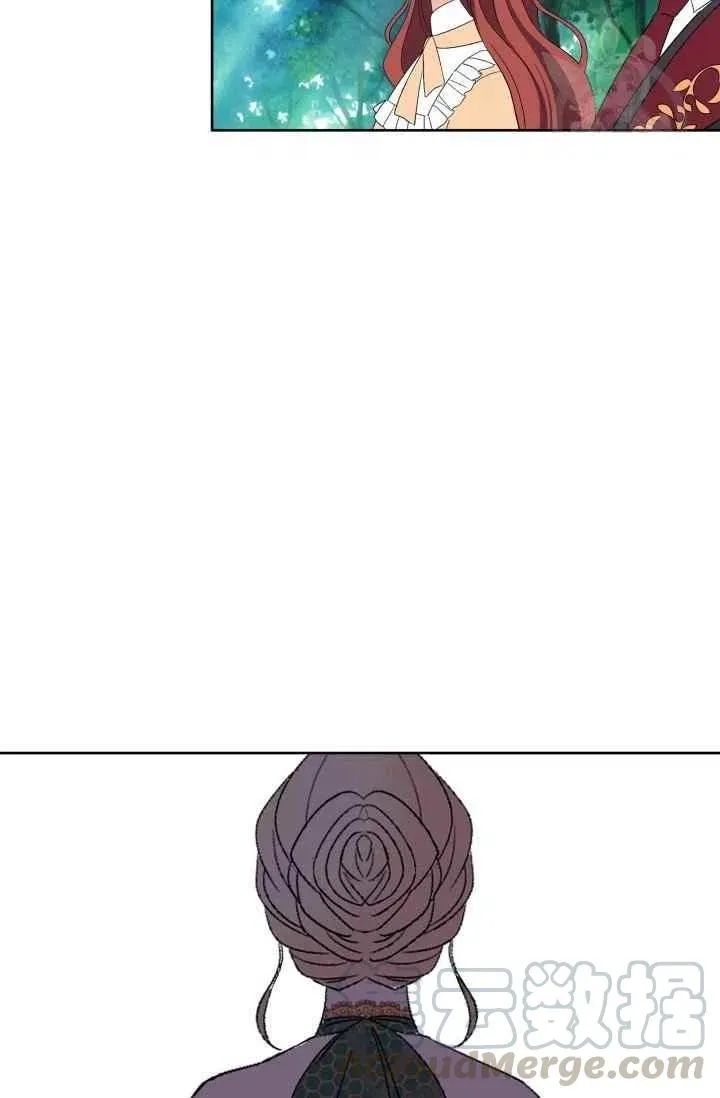 第44话 第70页